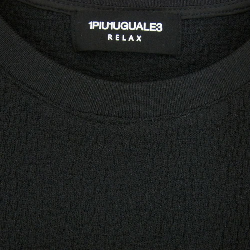 1piu1uguale3 ウノピュウノウグァーレトレ USK-24022 RELAX リラックス クレープニット ロゴ 半袖 Tシャツ ブラック系 L【中古】