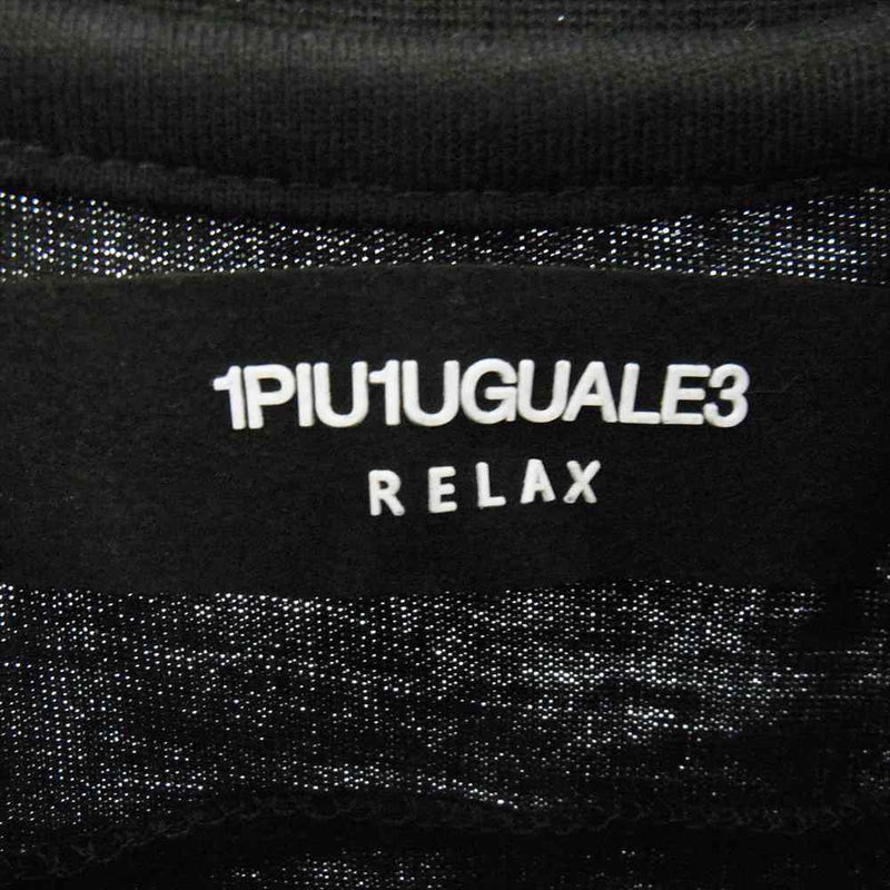 1piu1uguale3 ウノピュウノウグァーレトレ UST-23034JI RELAX リラックス 113REL ラインストーン ロゴ クルーネック 半袖 Tシャツ ブラック系 L【中古】