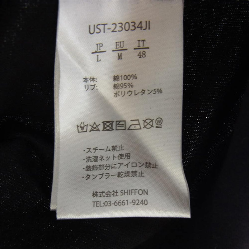 1piu1uguale3 ウノピュウノウグァーレトレ UST-23034JI RELAX リラックス 113REL ラインストーン ロゴ クルーネック 半袖 Tシャツ ブラック系 L【中古】