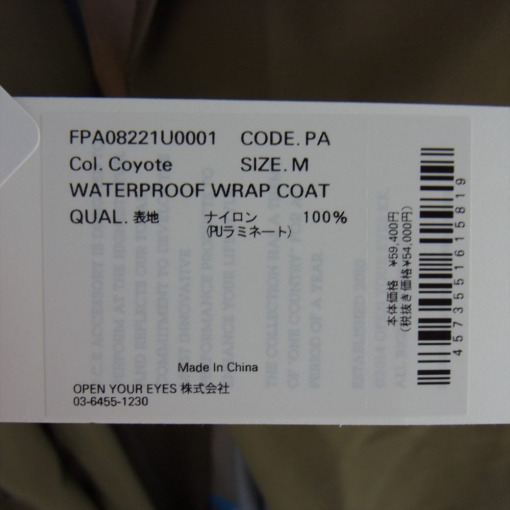 エフシーイー FPA08221U0001 WATERPPROOF WRAP COAT オーバーサイズ 防水 ラップコート M【極上美品】【中古】