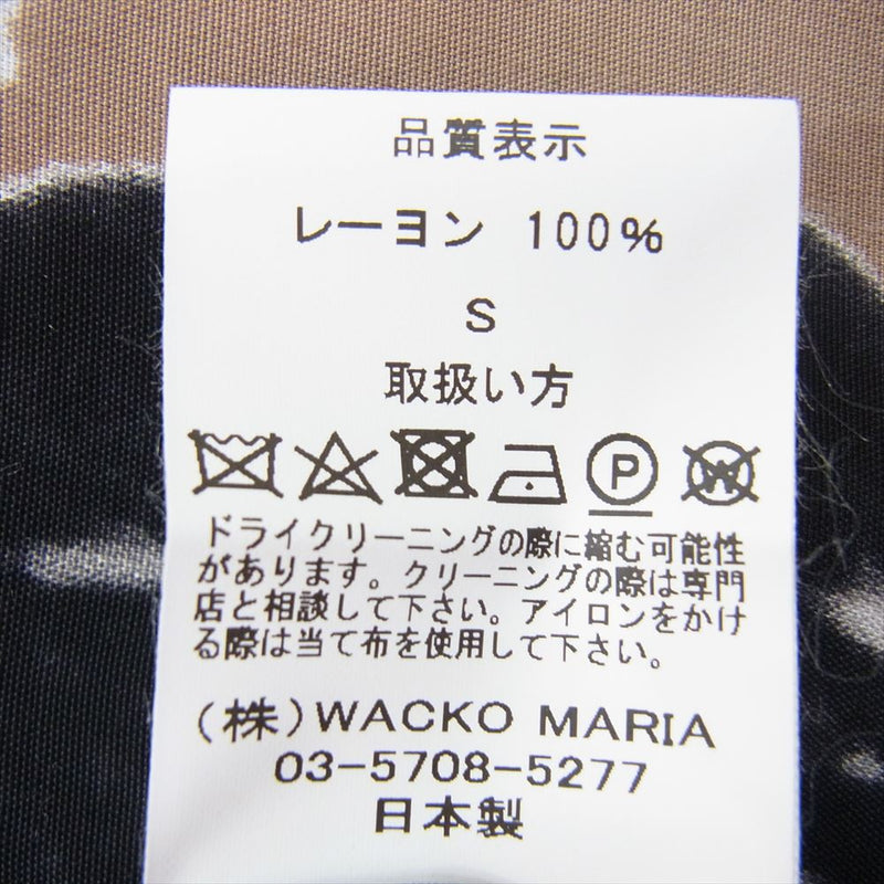 WACKO MARIA ワコマリア BASQUIAT-WM-HI12 JEAN-MICHEL S/S HAWAIIAN SHIRT TYPE-1 ジャン-ミシェル・バスキア 半袖 ハワイアン アロハシャツ ブラウン系 S【新古品】【未使用】【中古】