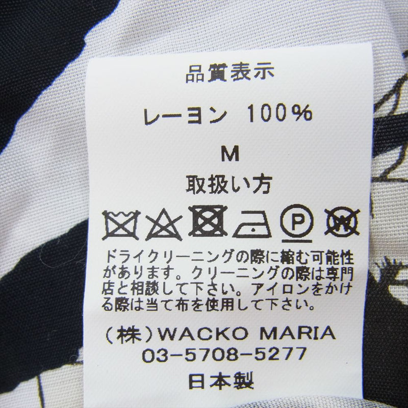 WACKO MARIA ワコマリア 24SS HIGHTIMES-WM-HI06 × HIGH TIMES S/S HAWAIIAN SHIRT TYPE-2 ハイタイムズ ハワイアン シャツ ホワイト系 M【新古品】【未使用】【中古】