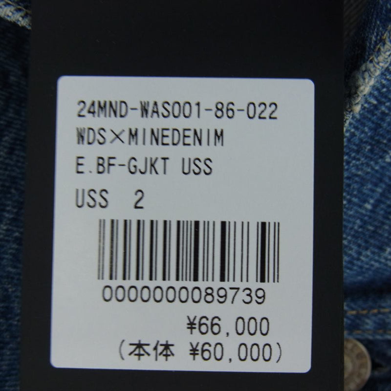 MINEDENIM マインデニム 24SS 24MND-WAS001-86-032 WDS WINDANDSEA ウィンダンシー E.BF-GJKT インディゴセルヴィッジデニム ロゴプリント デニムジャケット 2【新古品】【未使用】【中古】