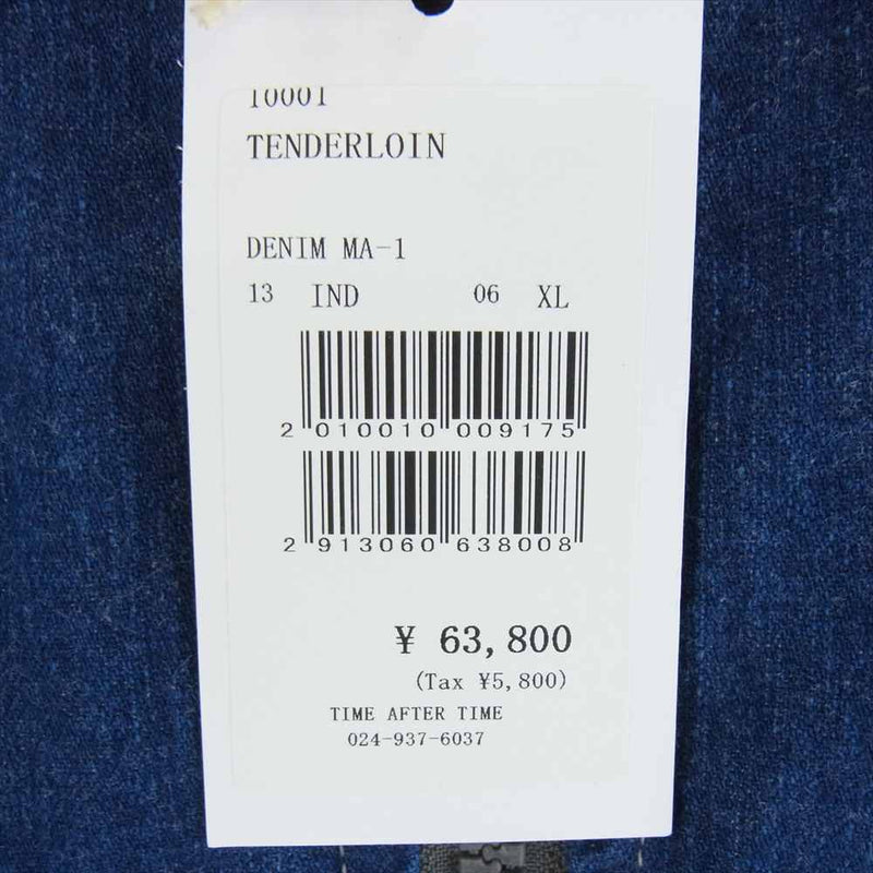 TENDERLOIN テンダーロイン 23SS DENIM MA-1 デニム ジップアップ ジャケット インディゴブルー系 XL【美品】【中古】