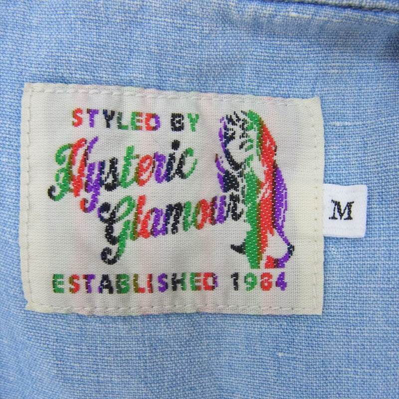 HYSTERIC GLAMOUR ヒステリックグラマー 02211AH11 DO ANYTHING 長袖 ワーク シャツ  ライトブルー系 M【中古】