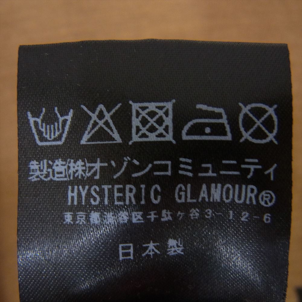 HYSTERIC GLAMOUR ヒステリックグラマー 01212CO01 HYS LOVER Tシャツ ワンピース 五分袖 ブラウン系 FREE【中古】