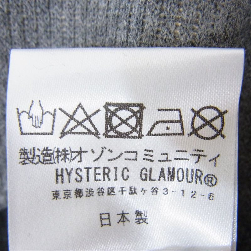 HYSTERIC GLAMOUR ヒステリックグラマー 01203CO03 SUNDAY GIRL プルオーバー 長袖 パーカー ワンピース 裏起毛 グレー系 FREE【中古】