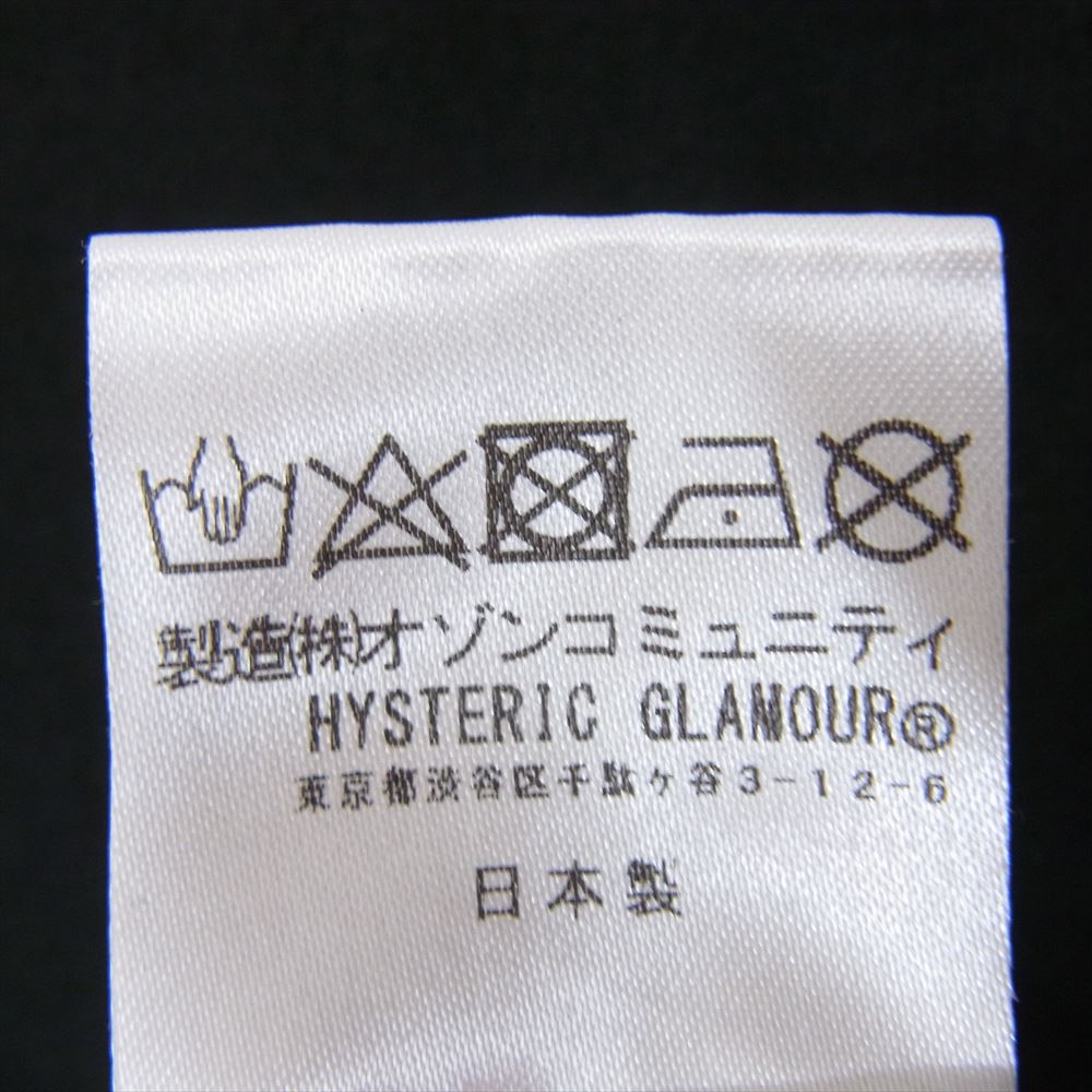 HYSTERIC GLAMOUR ヒステリックグラマー 24SS 02241CT41 SPEEDSTER クルーネック 半袖 プリント Tシャツ ブラック系 L【中古】