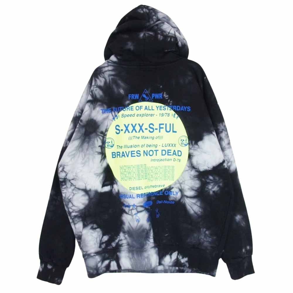 DIESEL ディーゼル タイダイ プルオーバー 長袖 ロングスリーブ プリント スウェット パーカー ブラック系 S【中古】