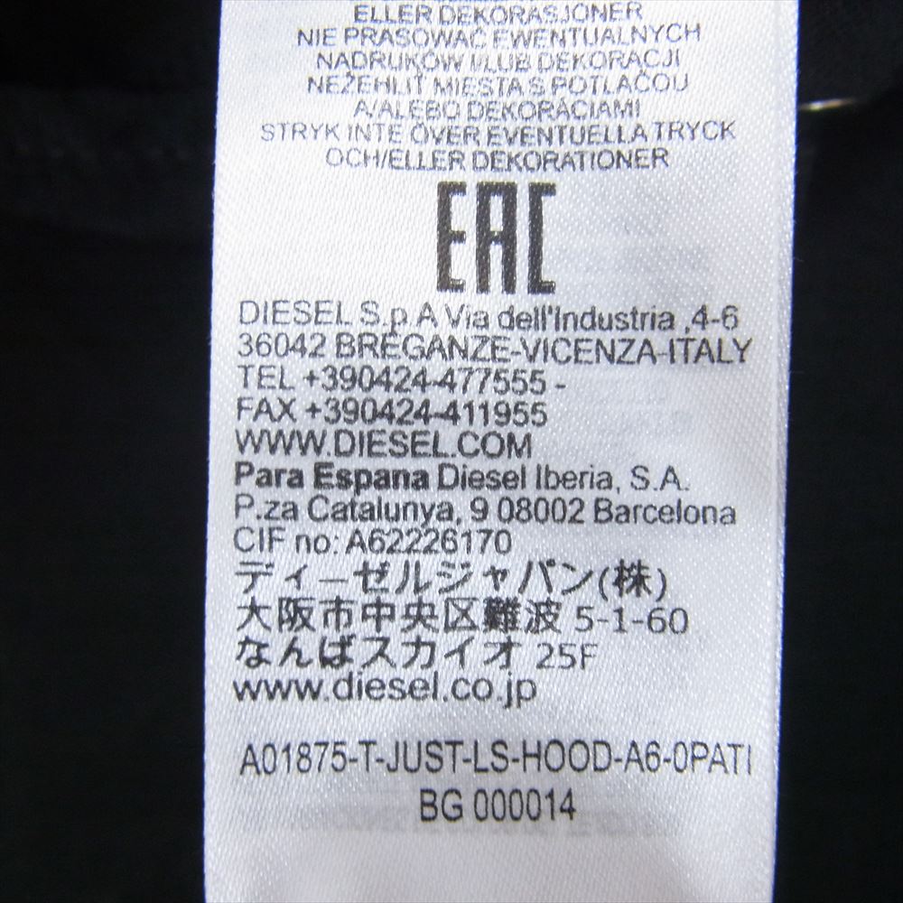 DIESEL ディーゼル プルオーバー 骨 BONE 袖 プリント コットン フーディ パーカー ブラック系 M【中古】