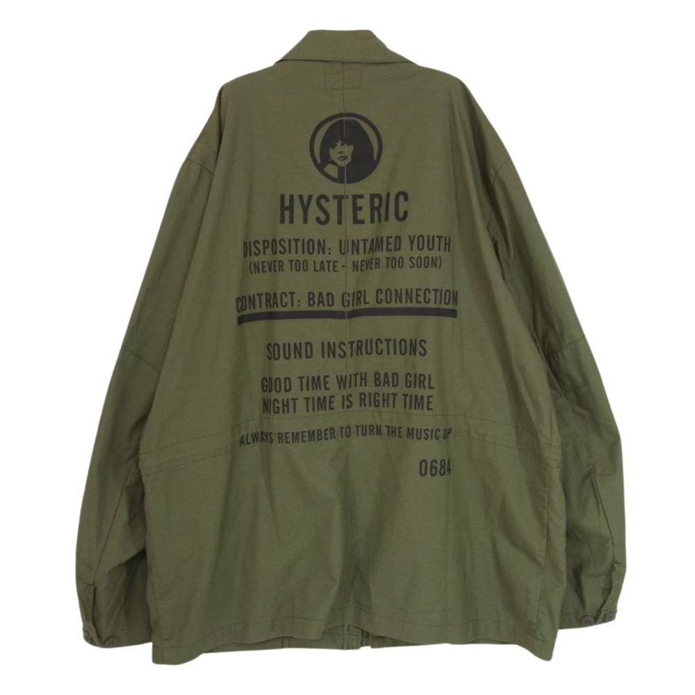 HYSTERIC GLAMOUR ヒステリックグラマー 02211AB01 SOUND INSTRUCTIONS バックプリント ミリタリー ZIPジャケット カーキ系 M【中古】