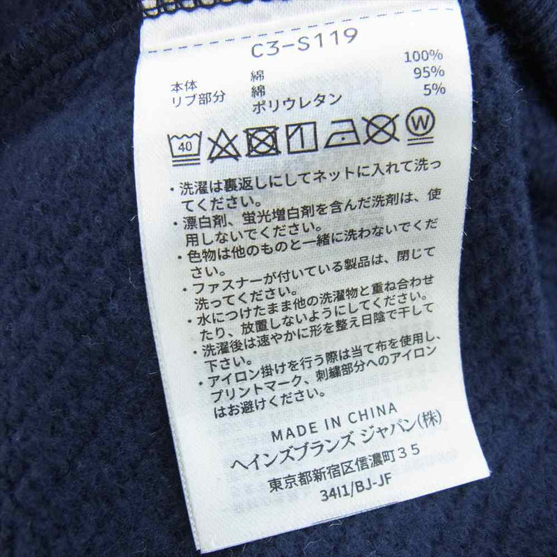 Champion チャンピオン C3-S119 P/O HOODED SWEATSHIRT プルオーバー パーカー ネイビー系 XL【美品】【中古】