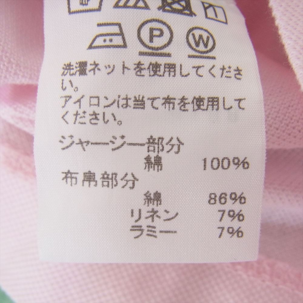 ISSEY MIYAKE イッセイミヤケ ME91JM188 切替 ハーフボタン ショートスリーブ 半袖 シャツ グリーン系 3【中古】