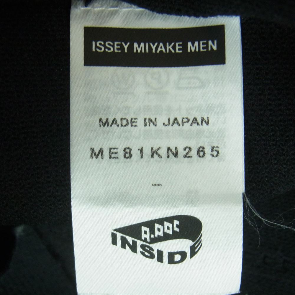 ISSEY MIYAKE イッセイミヤケ ME81KN265 MEN メン A-poc ニット カットオフ 半袖 カットソー ブラック系 サイズ表記なし【中古】