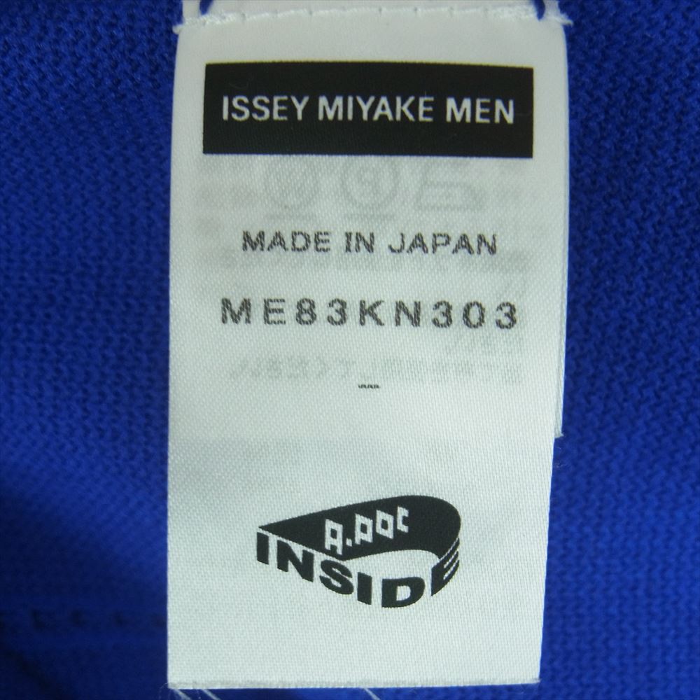 ISSEY MIYAKE イッセイミヤケ ME83KN303 MEN メン A-poc ニット カットオフ 半袖 カットソー ブルー系 サイズ表記なし【中古】