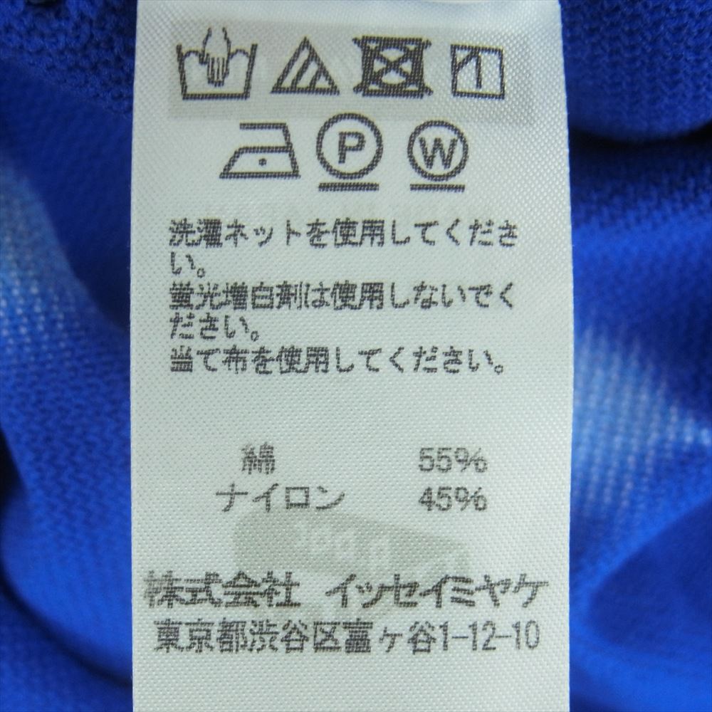 ISSEY MIYAKE イッセイミヤケ ME83KN303 MEN メン A-poc ニット カットオフ 半袖 カットソー ブルー系 サイズ表記なし【中古】