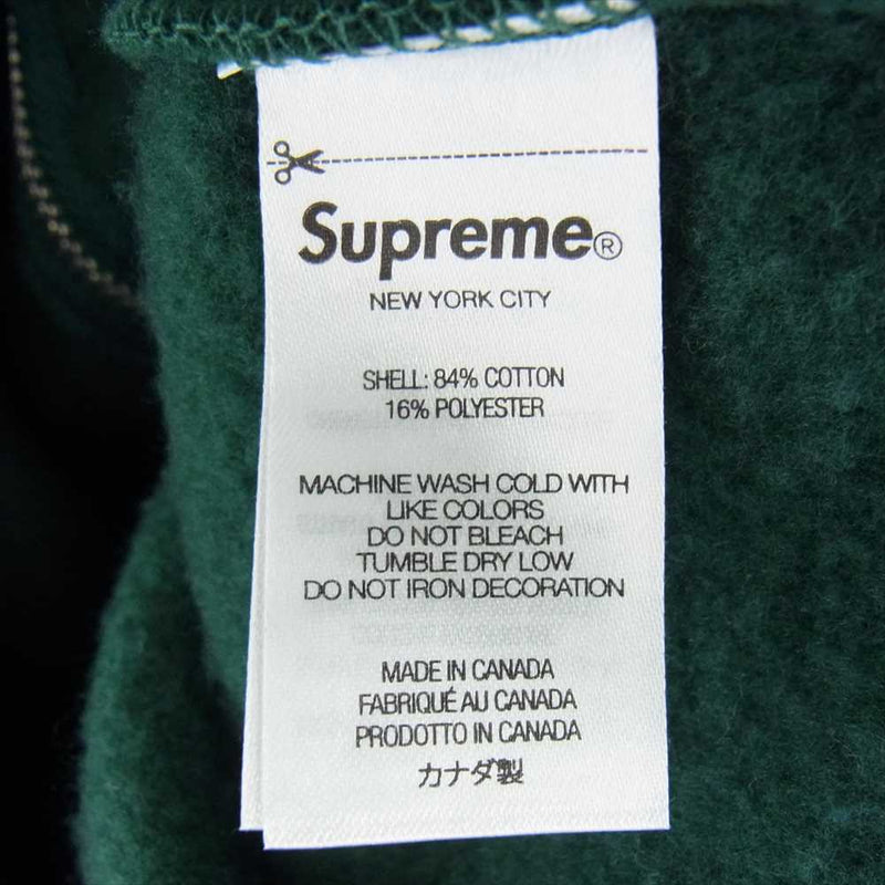 Supreme シュプリーム 22AW Small Box Drawcord Zip Up Hooded Sweat スモール ボックス ドローコード ジップ アップ フーディッド スウェット パーカー グリーン系 L【極上美品】【中古】