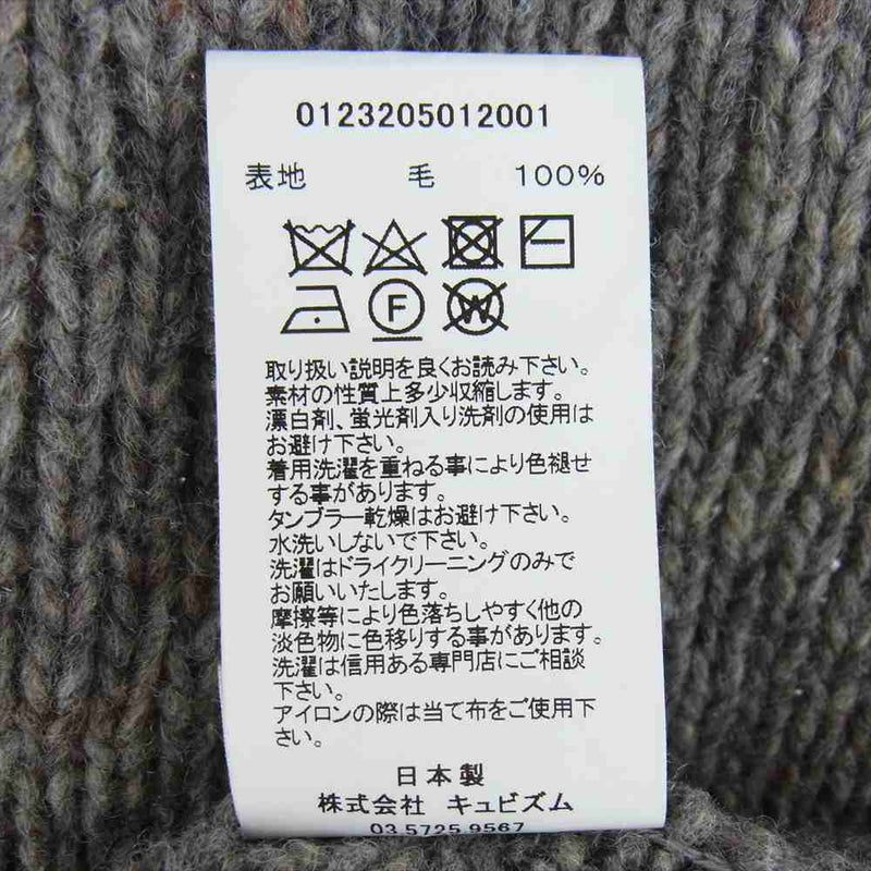 VISVIM ビズビム 23AW 0123205012001 AMPLUS BOATNECK アンプラス ボートネック ニット セーター グレー系 1【中古】