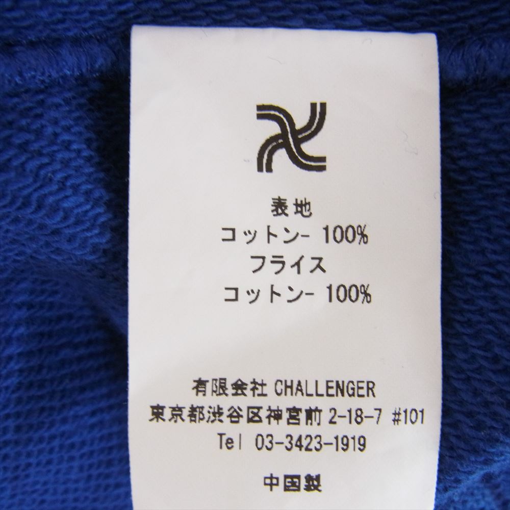 CHALLENGER チャレンジャー 24SS CLG-SW 024-002 SHROOM HOODIE キノコ プリント プルオーバー スウェット パーカー ブルー系 L【中古】