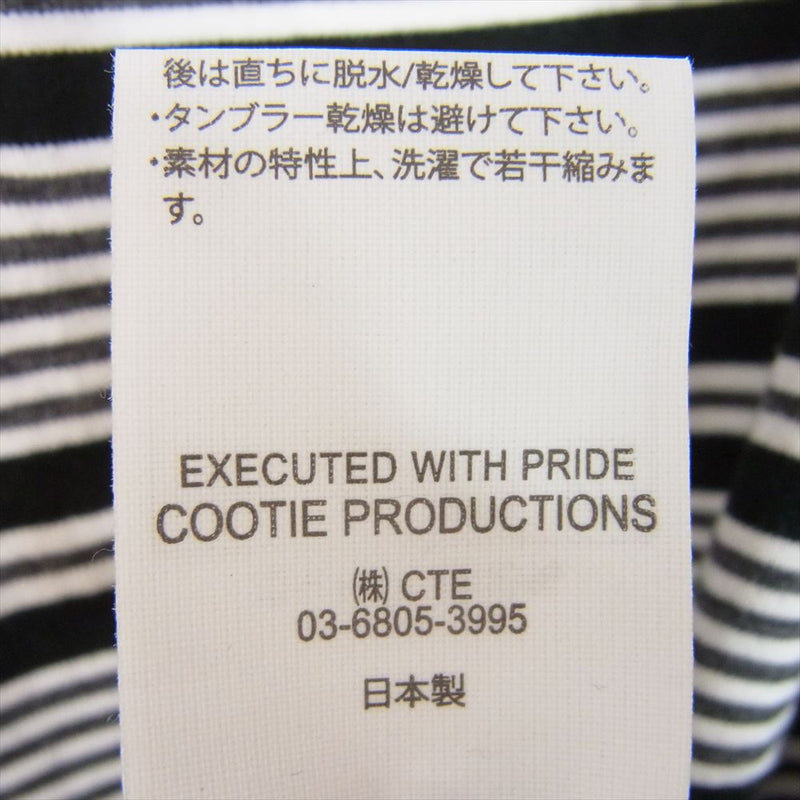 COOTIE クーティー 23AW CTE-23A304 Supima Border Oversized L/S Polo コットン オーバーサイズ ボーダー ロングスリーブ 長袖 ポロシャツ M【美品】【中古】