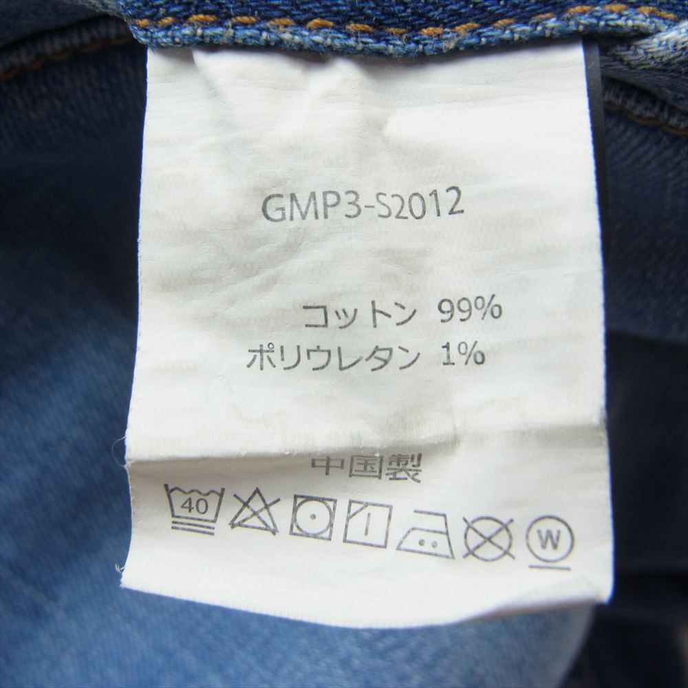 Gramicci グラミチ GMP3-S2012 URBAN RESEARCH DOORS マウンテン デニム パンツ インディゴブルー系 S【中古】