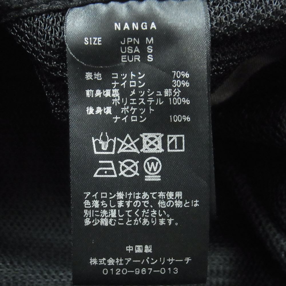 NANGA ナンガ 別注 EKAL ユーティリティ ベスト 中国製 ブラック系 M【中古】
