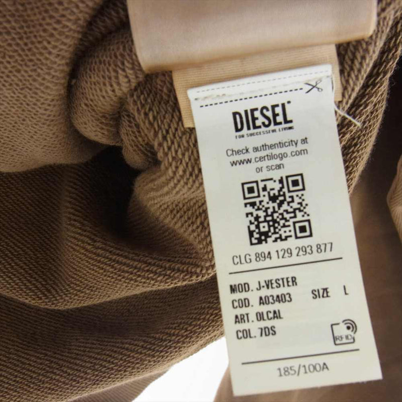 DIESEL ディーゼル A03403 0LCAL J-VESTER GIACCA ブルゾン 中綿 フードジャケット ジップアップ パーカー ブラウン系 L【中古】