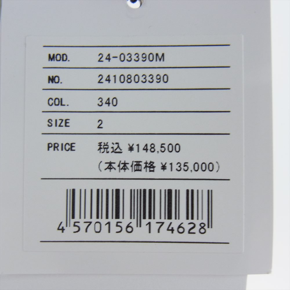 Carhartt カーハート 24SS 24-03390M Sacai サカイ WIP Reversible Coat GRAY×GREEN ジャケット コート グレー系 2【極上美品】【中古】