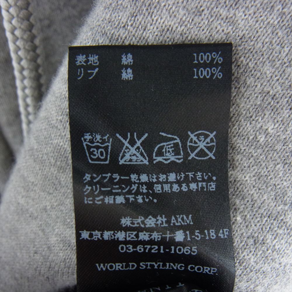1piu1uguale3 ウノピュウノウグァーレトレ MRB060L HARRIS TWEED バック スカルプリント ジップパーカー  グレー系 VI【中古】