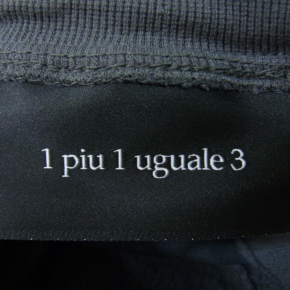 1piu1uguale3 ウノピュウノウグァーレトレ 22AW MRP550 ロゴ刺繍 フリース リブ イージー ロング パンツ グレー系 IV【中古】