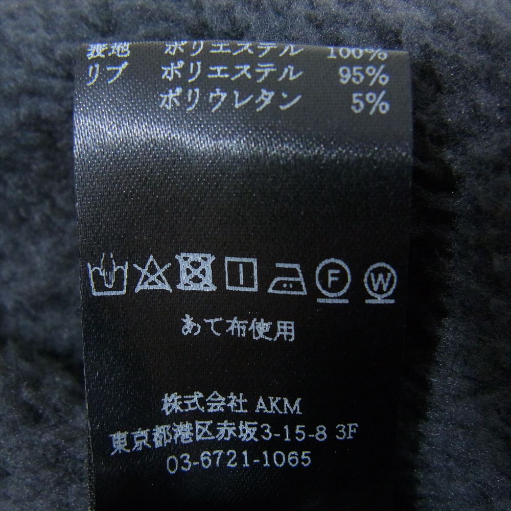 1piu1uguale3 ウノピュウノウグァーレトレ 22AW MRP550 ロゴ刺繍 フリース リブ イージー ロング パンツ グレー系 IV【中古】