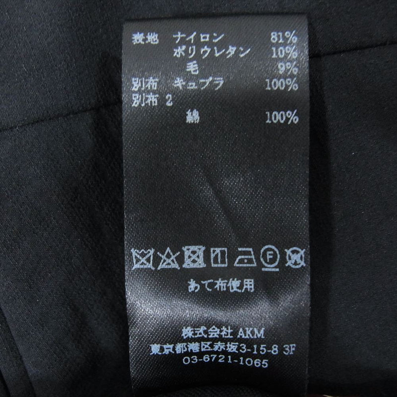 1piu1uguale3 ウノピュウノウグァーレトレ MRP544 TRAVEL SLACKS スラックス パンツ ブラック系 VI【中古】