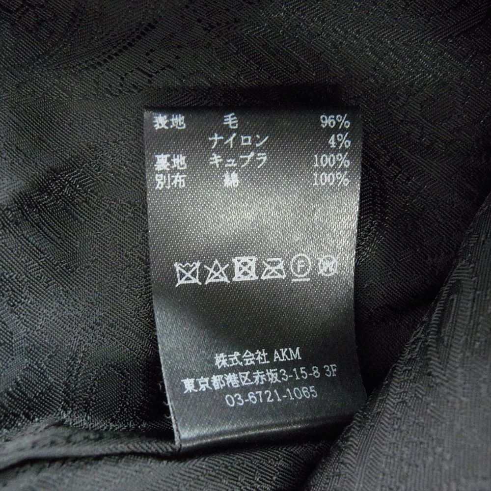 1piu1uguale3 ウノピュウノウグァーレトレ MRC128 WOL119 誉田屋源兵衛 WRAP COAT ウール フルジップ フード ラップ コート ブラック系 シルバー系 4【中古】