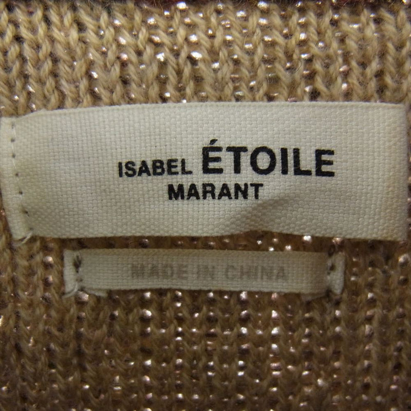 ISABEL MARANT イザベルマラン 19A062E サイド編み込み ウール ニット セーター ブラウン系 36【中古】