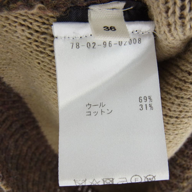 ISABEL MARANT イザベルマラン 19A062E サイド編み込み ウール ニット セーター ブラウン系 36【中古】