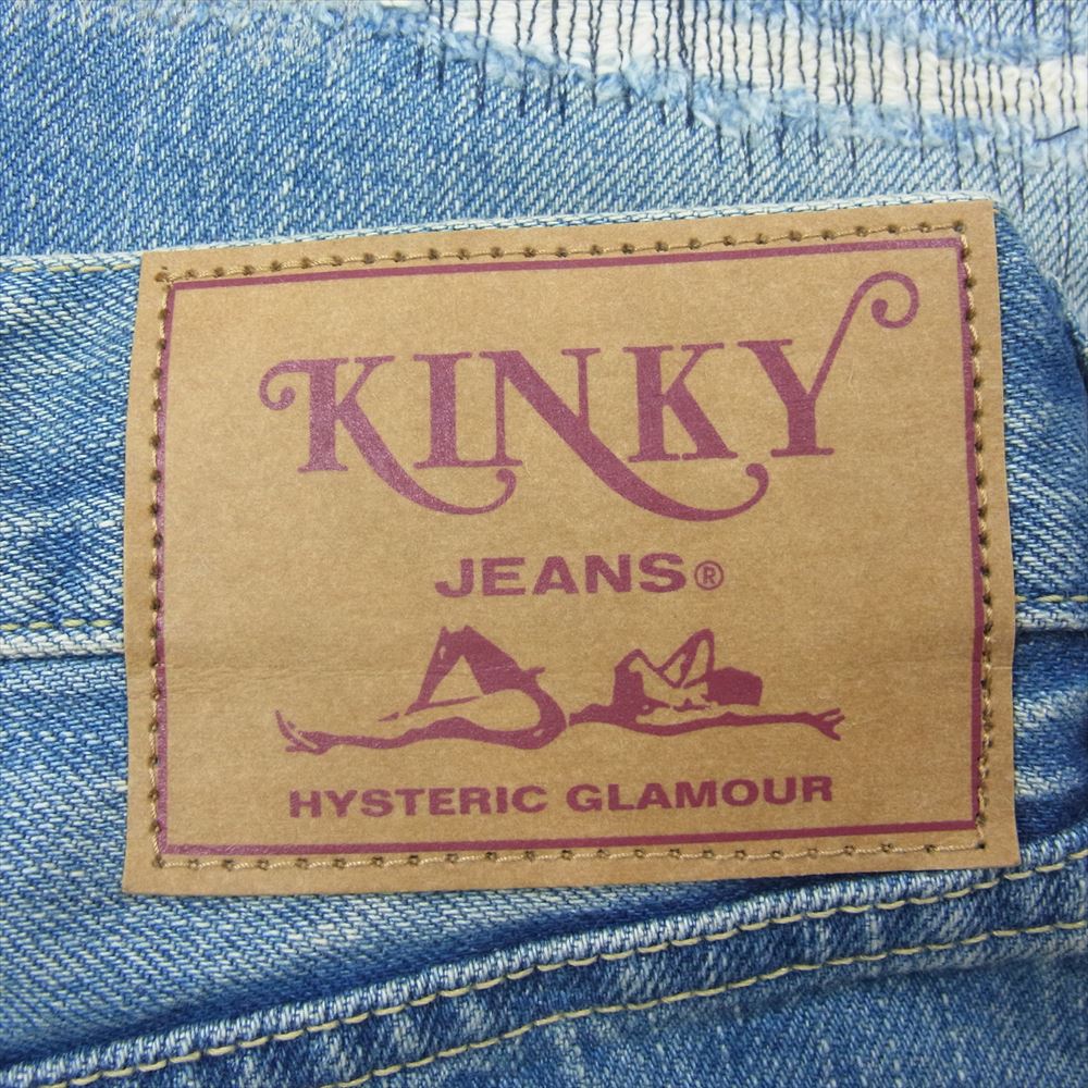 HYSTERIC GLAMOUR ヒステリックグラマー 23AW 02233AP08 KINKY LKP加工 60S XX パッチワーク ユーズド デニム ストレート パンツ インディゴブルー系 31【中古】