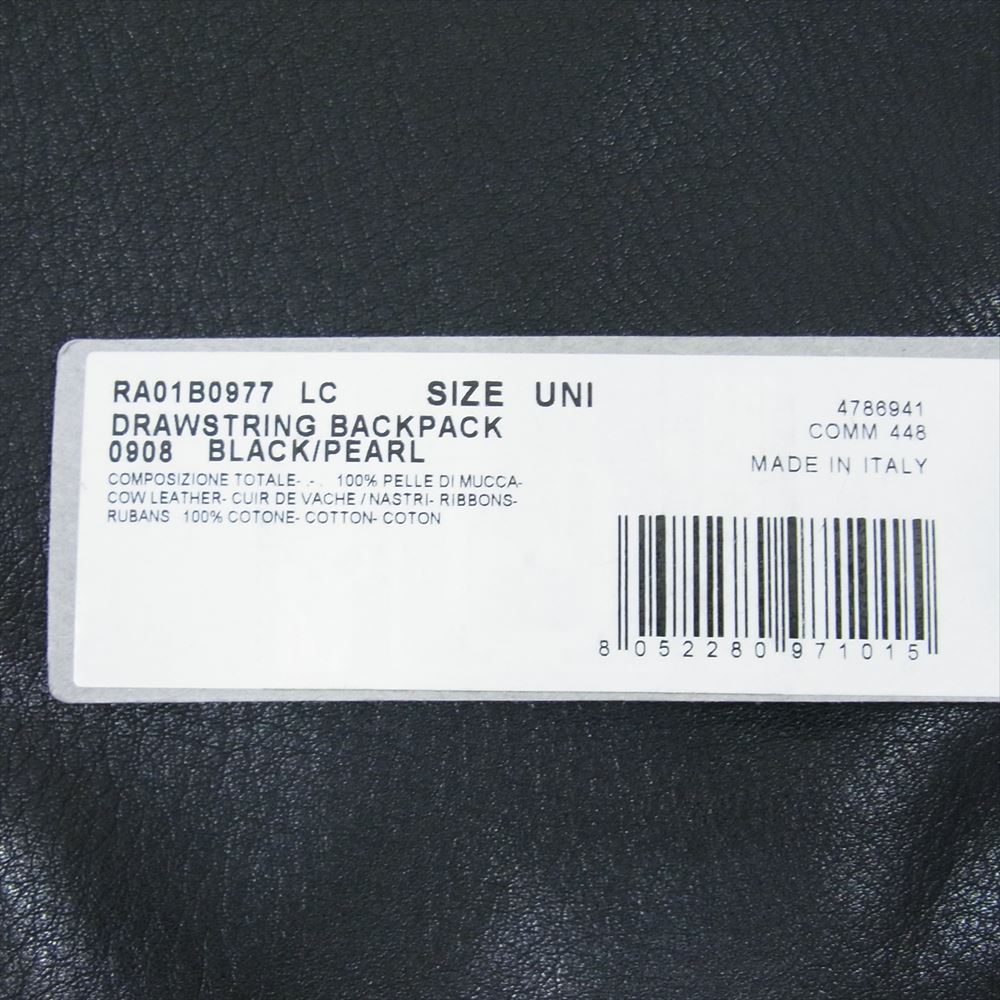 Rick Owens リックオウエンス 22SS RA01B0977-LC FOGACHINE期