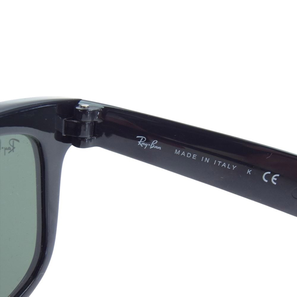 Ray-Ban レイバン FOLDING WAYFARER フォールディングウェイファーラー サングラス ブラック系 50□２2　3N【中古】