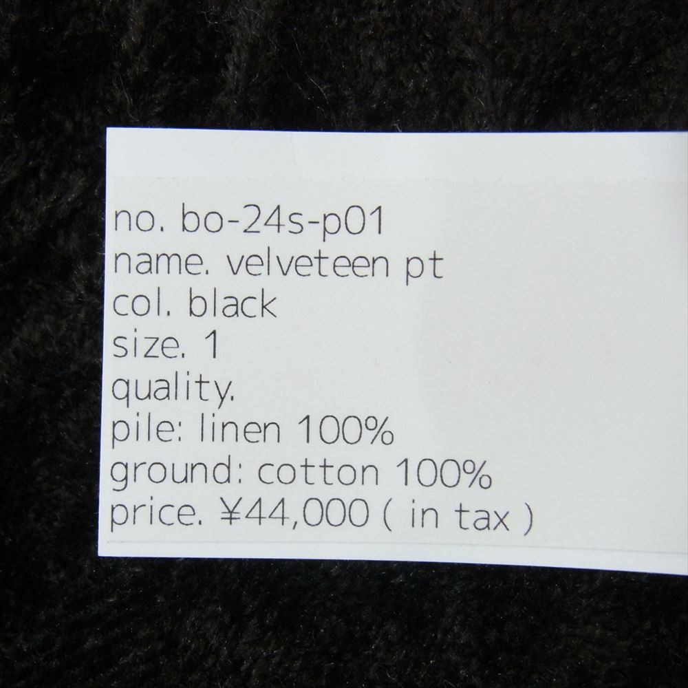 バーベルオブジェクト bo-24s-p01 velveteen pt ベルベット セミワイド テーパード パンツ ブラック系 1【新古品】【未使用】【中古】