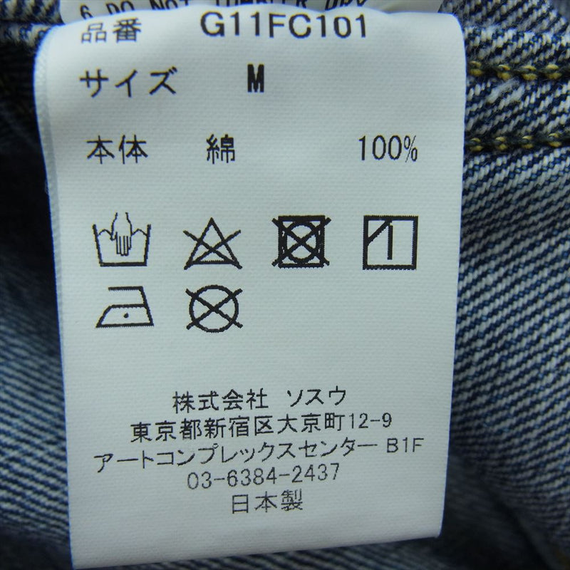 FULLCOUNT フルカウント G11FC101 × KAMIYA カミヤ Switching Denim Jacket スイッチング デニム ジャケット インディゴブルー系 M【極上美品】【中古】