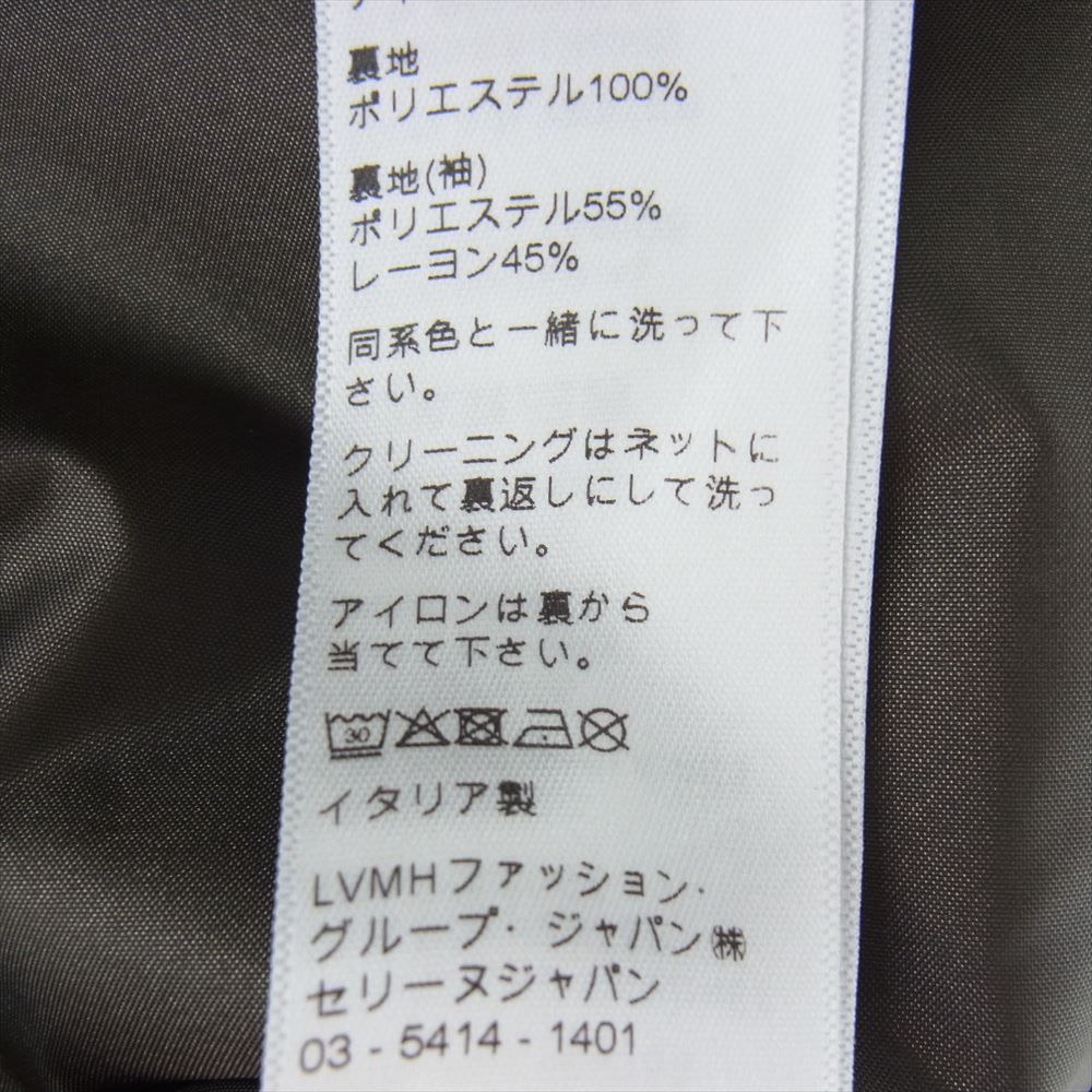 CELINE セリーヌ 22SS 2W544495M イタリア製 イニシャルプリント ルーズ ナイロン コーチ ジャケット カーキ系 44【中古】