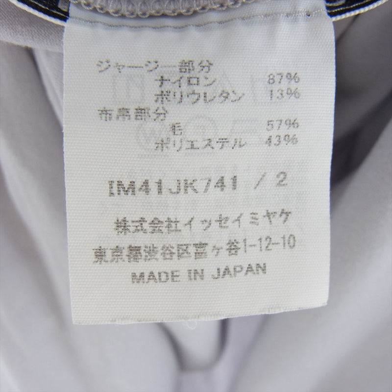 ISSEY MIYAKE イッセイミヤケ 24SS IM41JK741 OVER THE BODY TOP オーバーザボディトップ カットソー グレー系 2【中古】