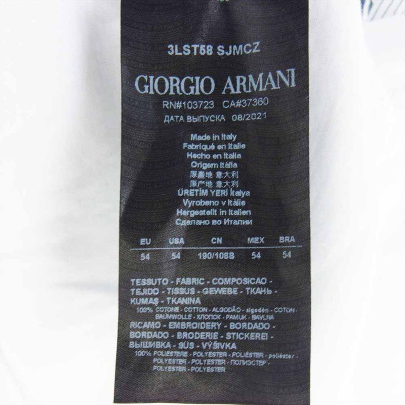 GIORGIO ARMANI ジョルジオアルマーニ 立体刺繍 半袖 Tシャツ ホワイト系 54【中古】