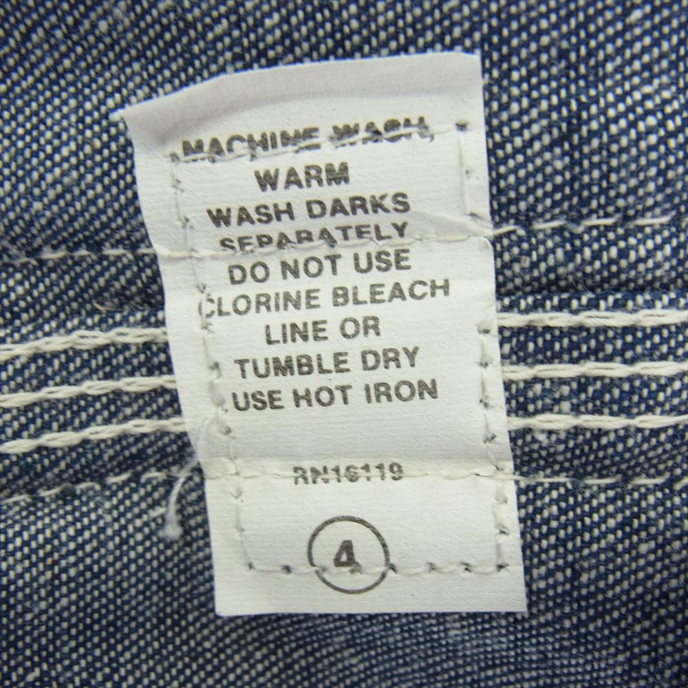 ヴィンテージ unknown ブランド不明 50s 60s UNION MADE釦 デニム オーバーオール 4【中古】