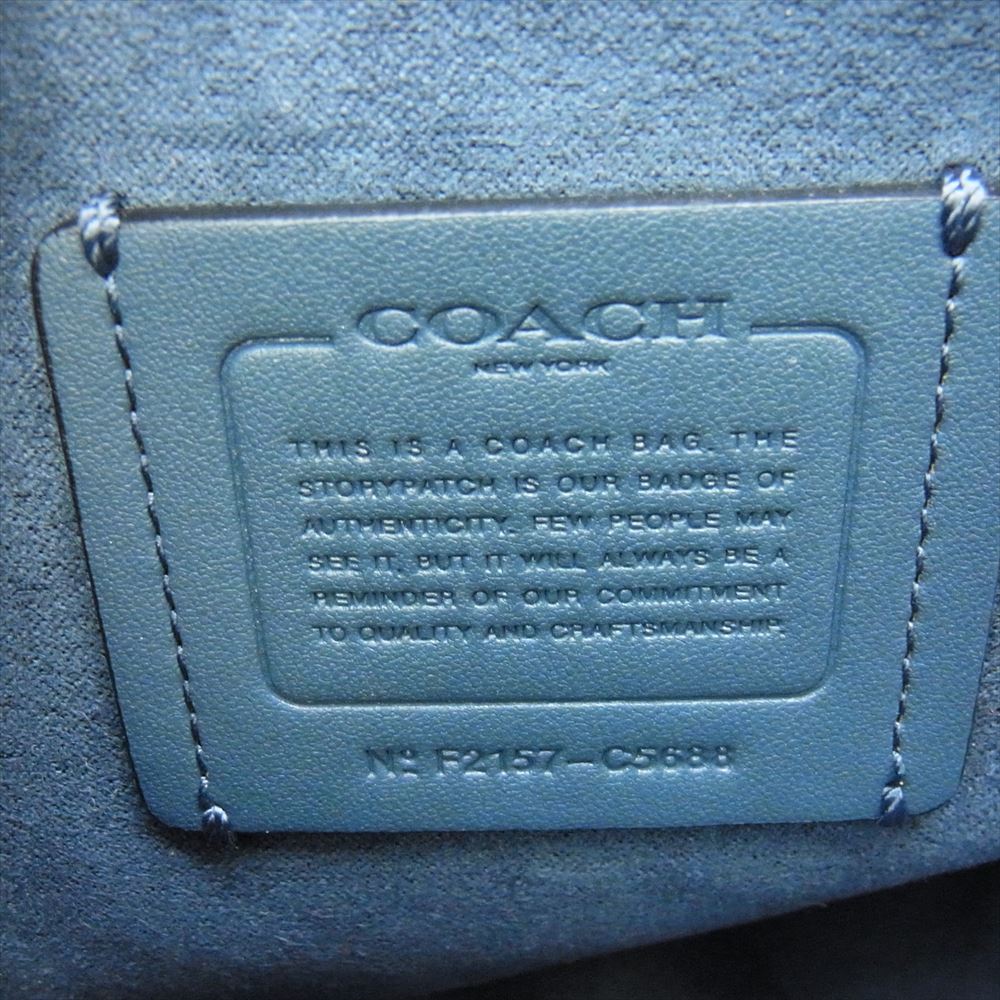 COACH コーチ F2157-C5688 クリオ 23 2WAY スエード ショルダーバッグ ハンドバッグ ブルー系【中古】