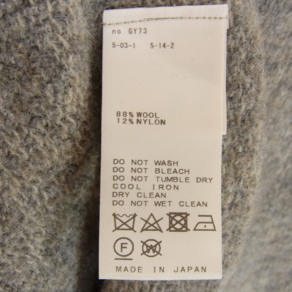 プラージュ 19-080-922-5260-3-0 ウール ショート丈 ニット グレー系【中古】