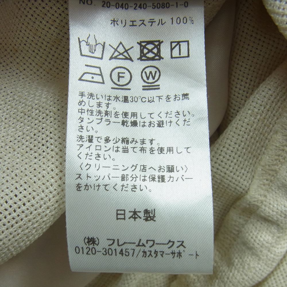 ノーブル 20-040-240-5080-1-0 レースアップ ドロスト 長袖 ワンピース ベージュ系 36【中古】