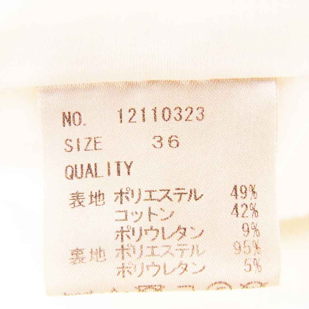 トゥデイフル 12110323 Pencil Pile Dress ペンシル パイル ドレス ノースリーブ ワンピース オフホワイト系 36【中古】