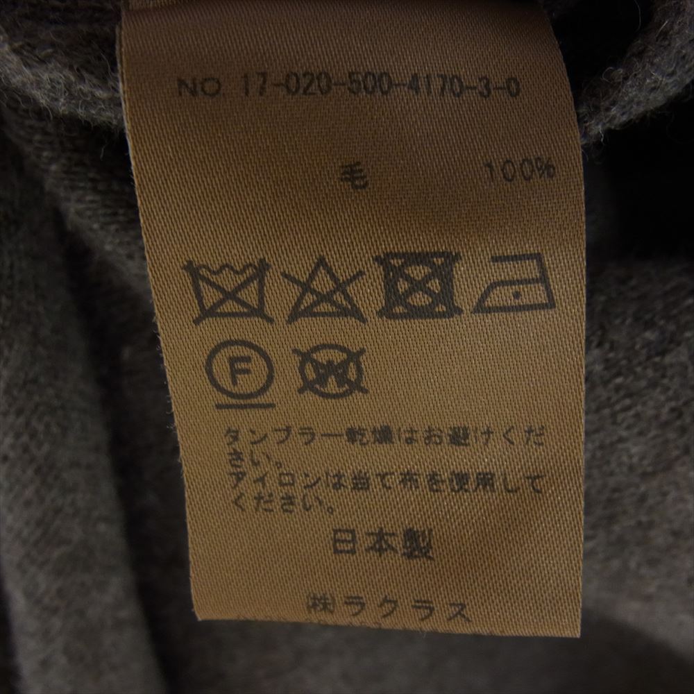 ミューズ ドゥ ドゥーズィエム クラス 17-020-500-4170-3 ウール ガウン コート ダークブラウン系【中古】