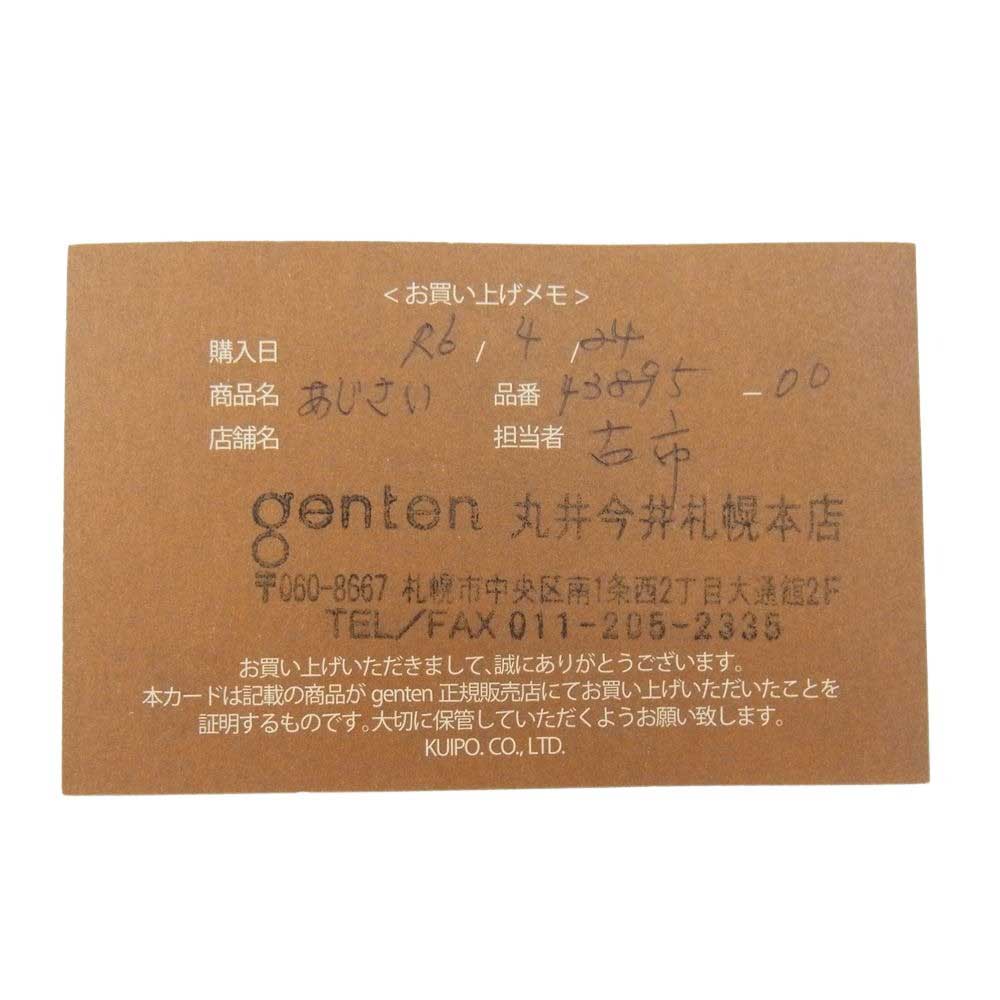 genten ゲンテン 43895-00 エヴァーチャーム アジサイ レザー ストラップ【新古品】【未使用】【中古】